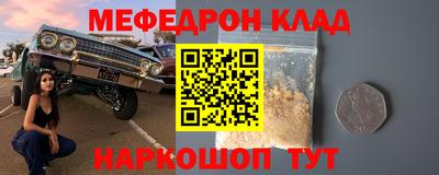 кокаин колумбия Жуковский