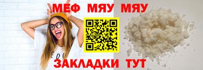 крисы Заводоуковск