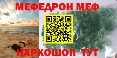 крисы Заводоуковск
