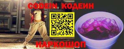 кокаин колумбия Жуковский