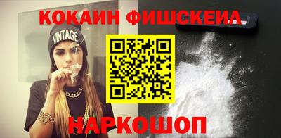 крисы Заводоуковск