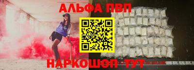 кокаин колумбия Жуковский