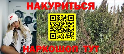 кокаин колумбия Жуковский