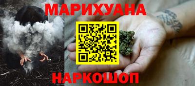 кокаин колумбия Жуковский