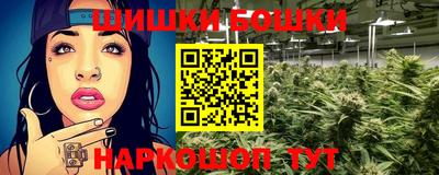 кокаин колумбия Жуковский
