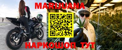 крисы Заводоуковск