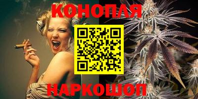 кокаин колумбия Жуковский