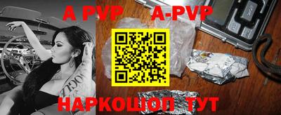 кокаин колумбия Жуковский