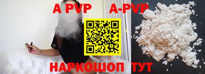 крисы Заводоуковск
