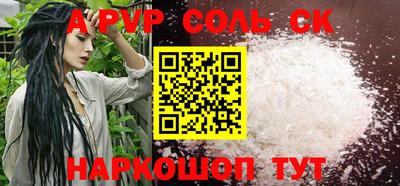 крисы Заводоуковск