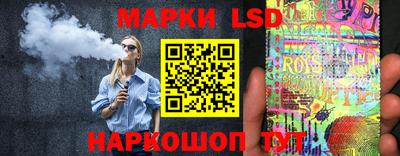 крисы Заводоуковск