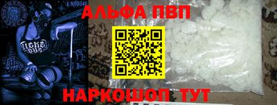 крисы Заводоуковск