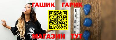 крисы Заводоуковск