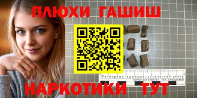 крисы Заводоуковск