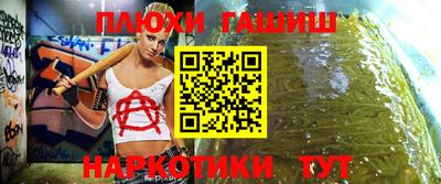 кокаин колумбия Жуковский