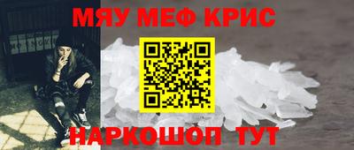 кокаин колумбия Жуковский