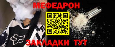 крисы Заводоуковск