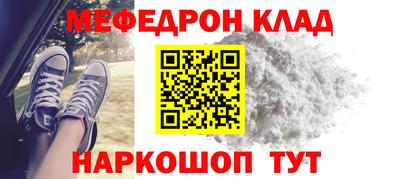 кокаин колумбия Жуковский