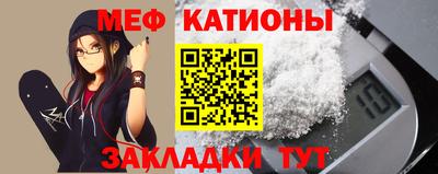 кокаин колумбия Жуковский