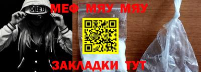 кокаин колумбия Жуковский