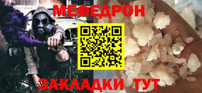 крисы Заводоуковск