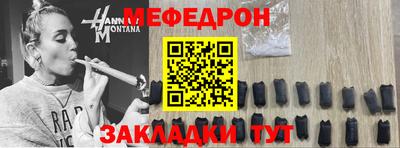 крисы Заводоуковск